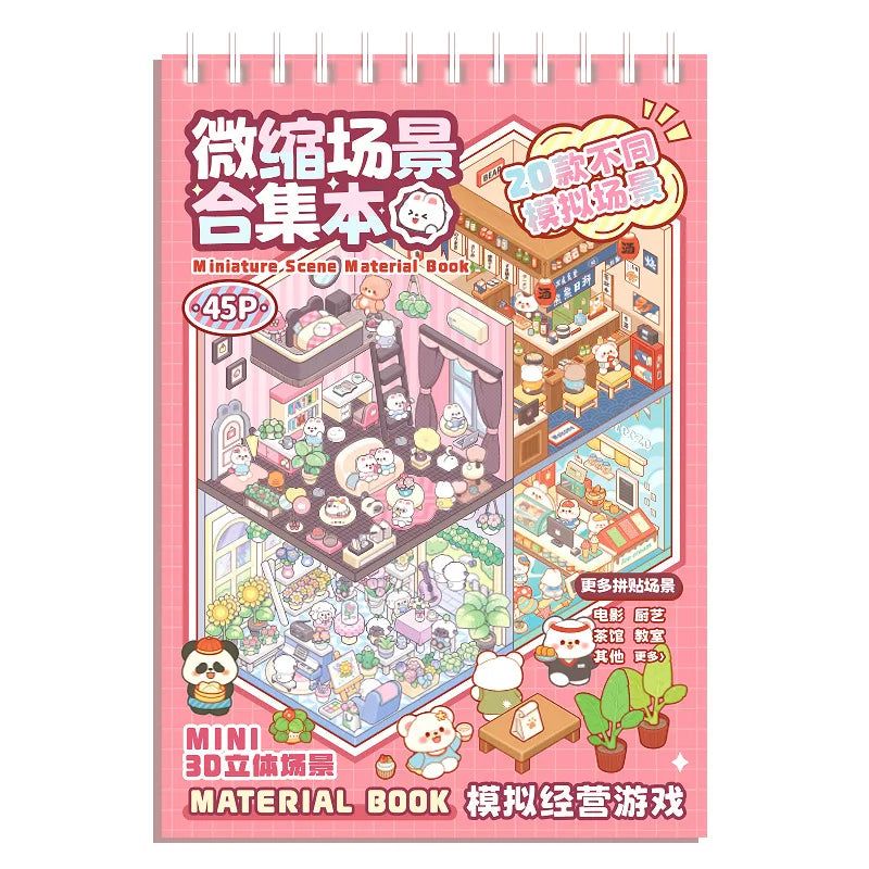 Mr Paper 45Pcs Scenes Cartoon Landscape Sticker Book Forest Village DIY 3D Sticker Cabin Scene Pocket Birthday Gift For Planner Beauty World Shop