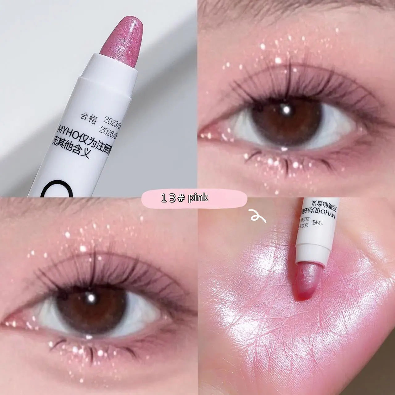 Lying Silkworm Pen Monochrome Brightening Highlight with Flash Eye Shadow Pen Beauty World Shop