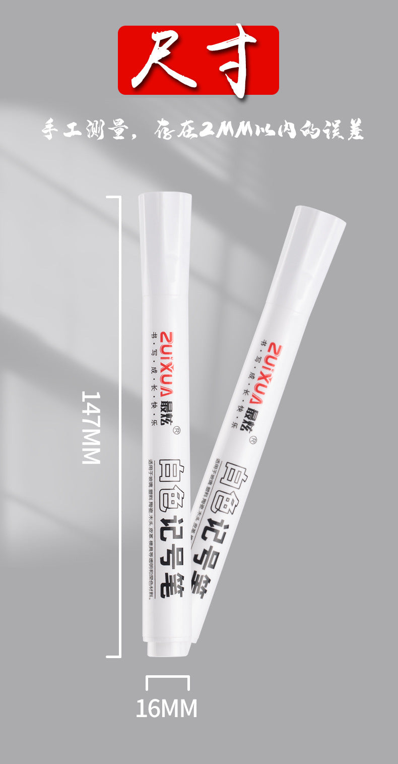 White Marker Pens set Oily Waterproof White Gel Pen DIY Graffiti Sketching Marker Stationery Writing School Supplies brush Beauty World Shop