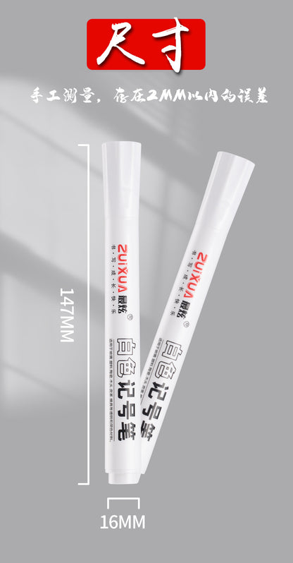 White Marker Pens set Oily Waterproof White Gel Pen DIY Graffiti Sketching Marker Stationery Writing School Supplies brush Beauty World Shop