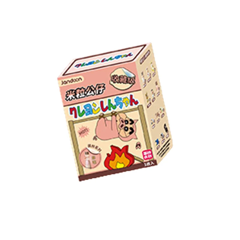Crayon Shin-Chan Anime Figures Creative Peripheral Dinosaur Diary Baby Rice Grains Doll Model Blind Boxs Toys Children's Gifts Beauty World Shop