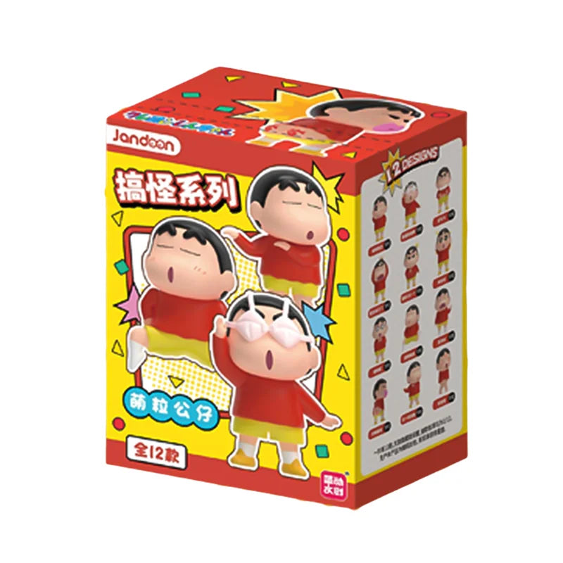 Crayon Shin-Chan Anime Figures Creative Peripheral Dinosaur Diary Baby Rice Grains Doll Model Blind Boxs Toys Children's Gifts Beauty World Shop