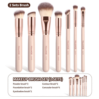 MAANGE 7pcs/set Makeup Brushes for Cosmetic Foundation Powder Concealer Blush Brush Blending Soft Bristles Beauty Tools Beauty World Shop