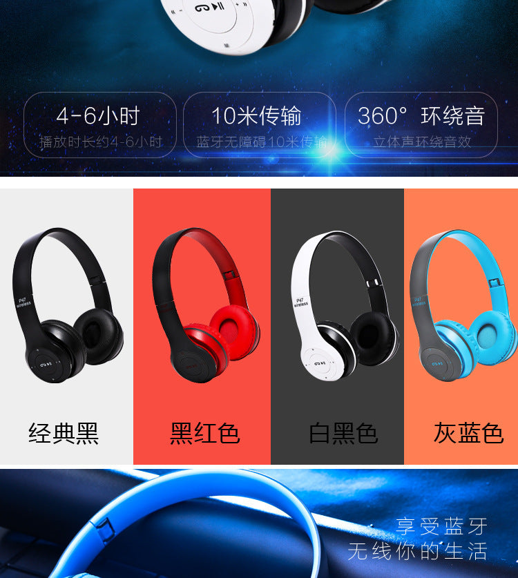 Stereo P47 Headset 5.0 Bluetooth Headset Folding Series Wireless Sports Game Headset for iPhone XiaoMi Beauty World Shop