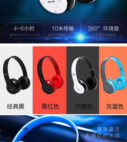 Stereo P47 Headset 5.0 Bluetooth Headset Folding Series Wireless Sports Game Headset for iPhone XiaoMi Beauty World Shop