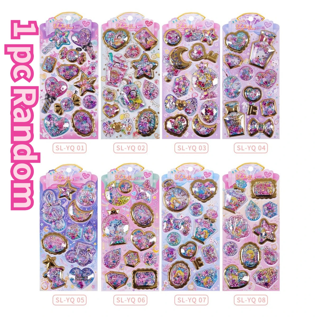 Kawaii Capsule Sparkling 3D Stickers Scrapbooking Diy Journal Stationery Sticker Cute Deco Art School Supplies Beauty World Shop