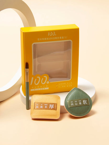 Soft Air Cushion Puff Makeup Blender Sponges Elastic Marshmallow Cosmetic Foundation Powder Set Powder Puff Set Box Beauty World Shop