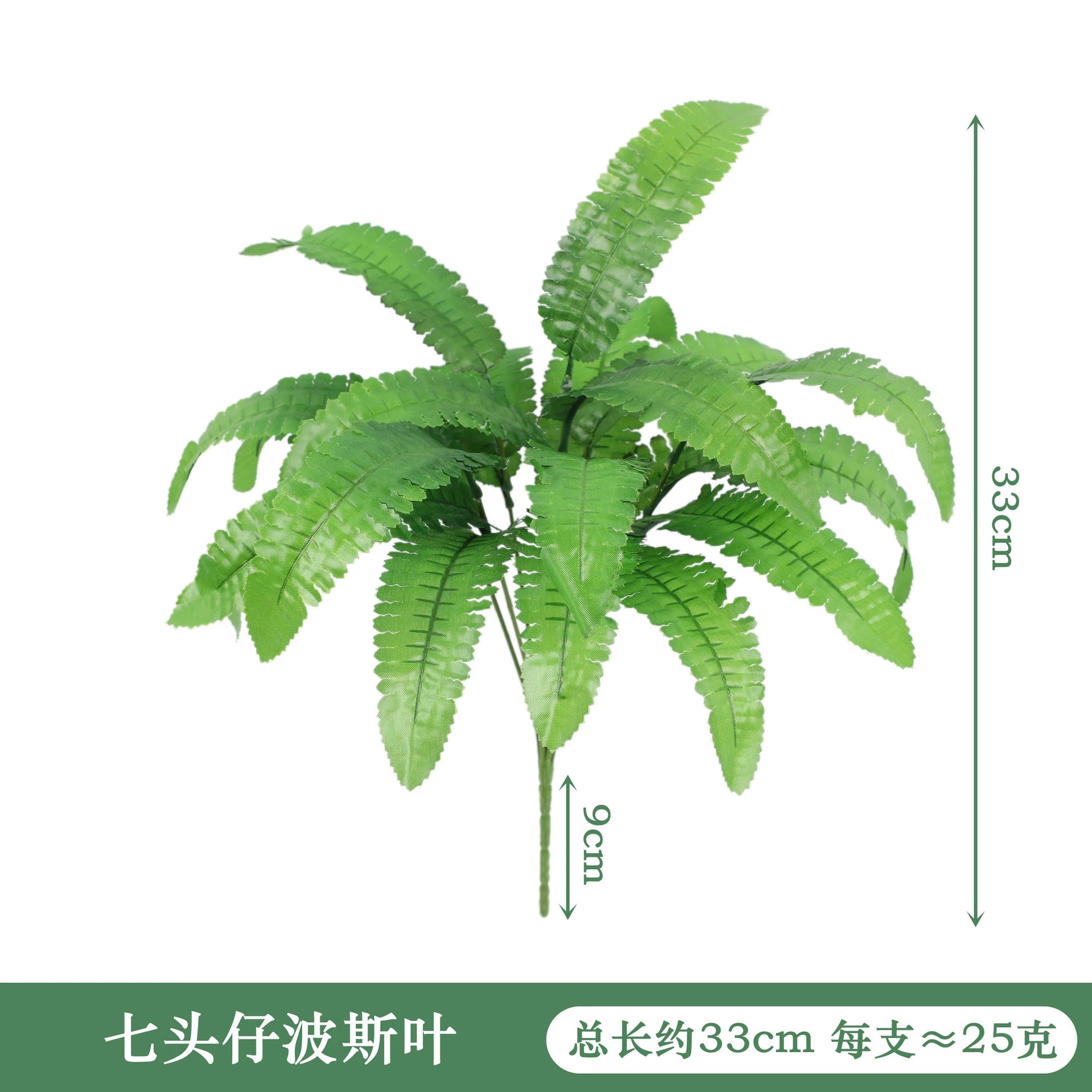 Artificial Plants Leaves Silk Tortoiseshell Leaf Dieffenbough Fake Small Fairy Taro Simulation Green Plant Living Room Decor Beauty World Shop