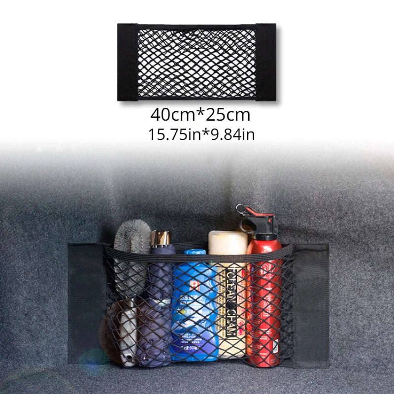 Universal Car Storage Bag Double Mesh Trunk Storage Net Car Built-in Storage Bag Car Fire Extinguisher Fixed Net Anti-Slip Beauty World Shop