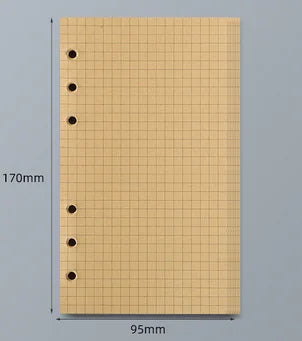 45 Sheets A5 A6 A7 Loose Leaf Notebook Refill Spiral Binder Inner Page Line Blank craft  Grid Inside Paper Stationery Beauty World Shop