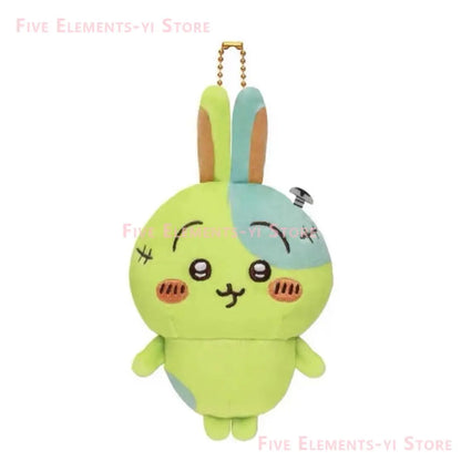 Chiikawa Pepper Cute Red ハチワレ Plush Doll Hachiware USAGI うさぎ USAGI ちいかわ Bag Pendant Cartoon Halloween Gift Plush Toy Beauty World Shop