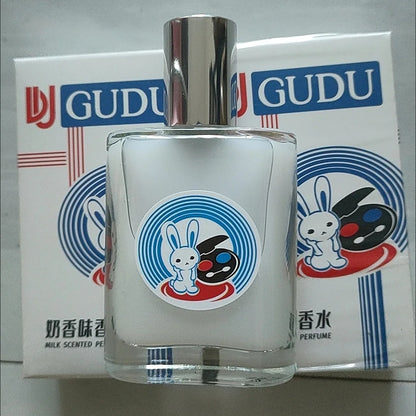 Sweet Milk Perfume Brand Long-lasting Fragrance White Rabbit Milk Candy Fragrance Fresh Light Fragrance Daily Neutral Perfume Beauty World Shop