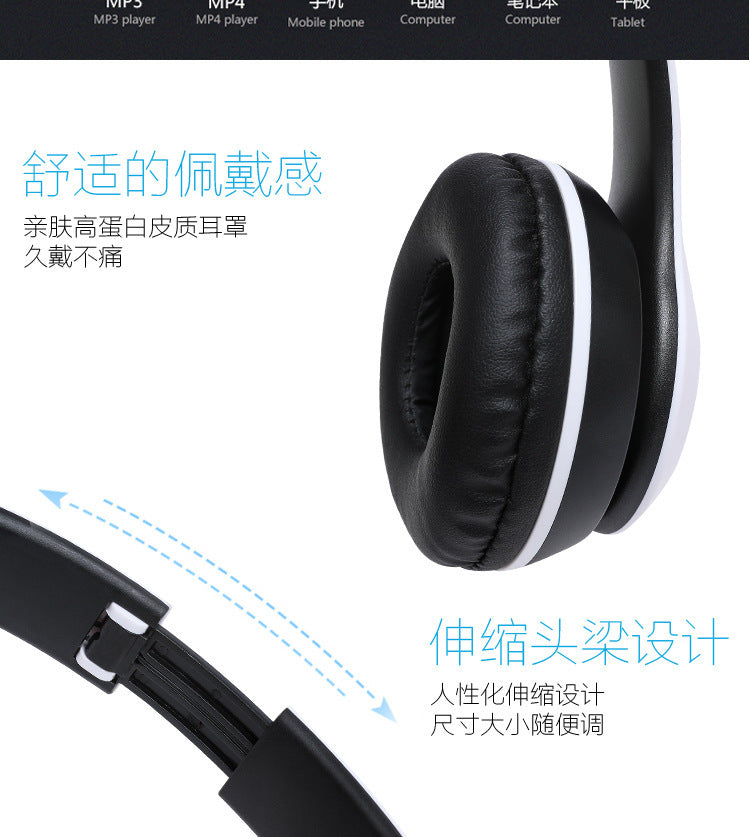 Stereo P47 Headset 5.0 Bluetooth Headset Folding Series Wireless Sports Game Headset for iPhone XiaoMi Beauty World Shop