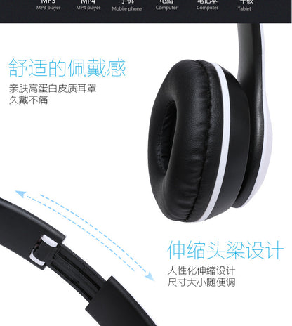 Stereo P47 Headset 5.0 Bluetooth Headset Folding Series Wireless Sports Game Headset for iPhone XiaoMi Beauty World Shop