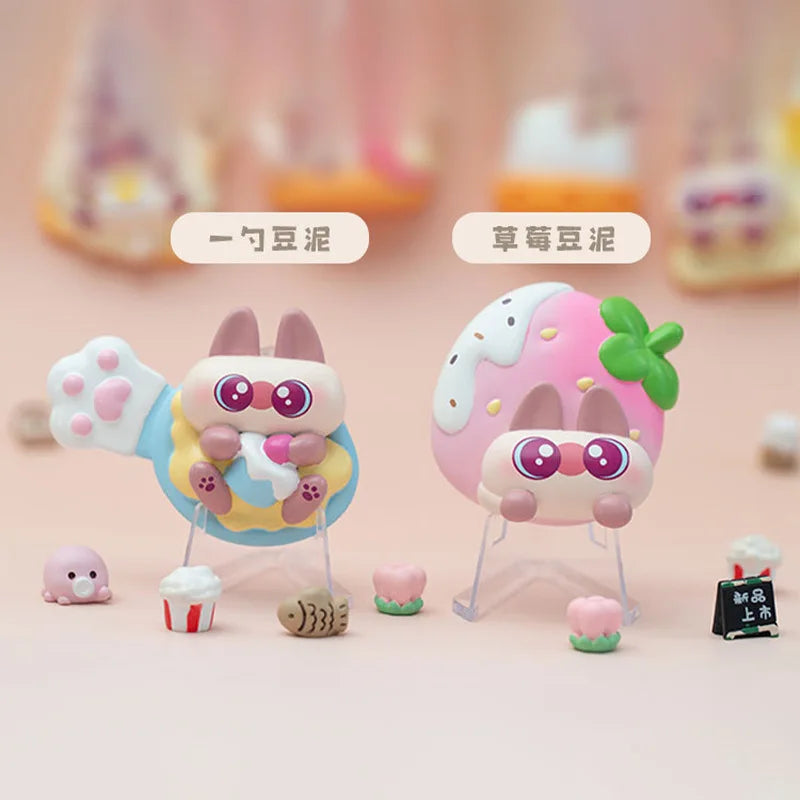 Hot Siamese Bean Delicacy Series Mysterious Surprise Blind Box Toys Creative Trendy Cartoon Girl Heart Gifts Festival Gifts Beauty World Shop
