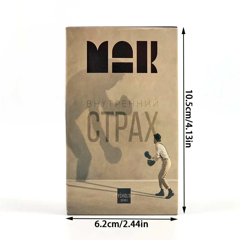 50 Pcs Russian Metaphorical Associative Oracle Cards MAK Psychology With Guidebook，Family Gathering Cards Party Games Beauty World Shop