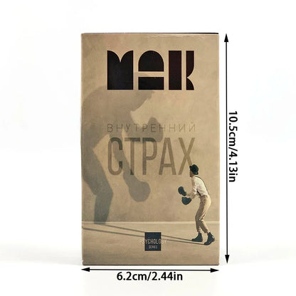 50 Pcs Russian Metaphorical Associative Oracle Cards MAK Psychology With Guidebook，Family Gathering Cards Party Games Beauty World Shop
