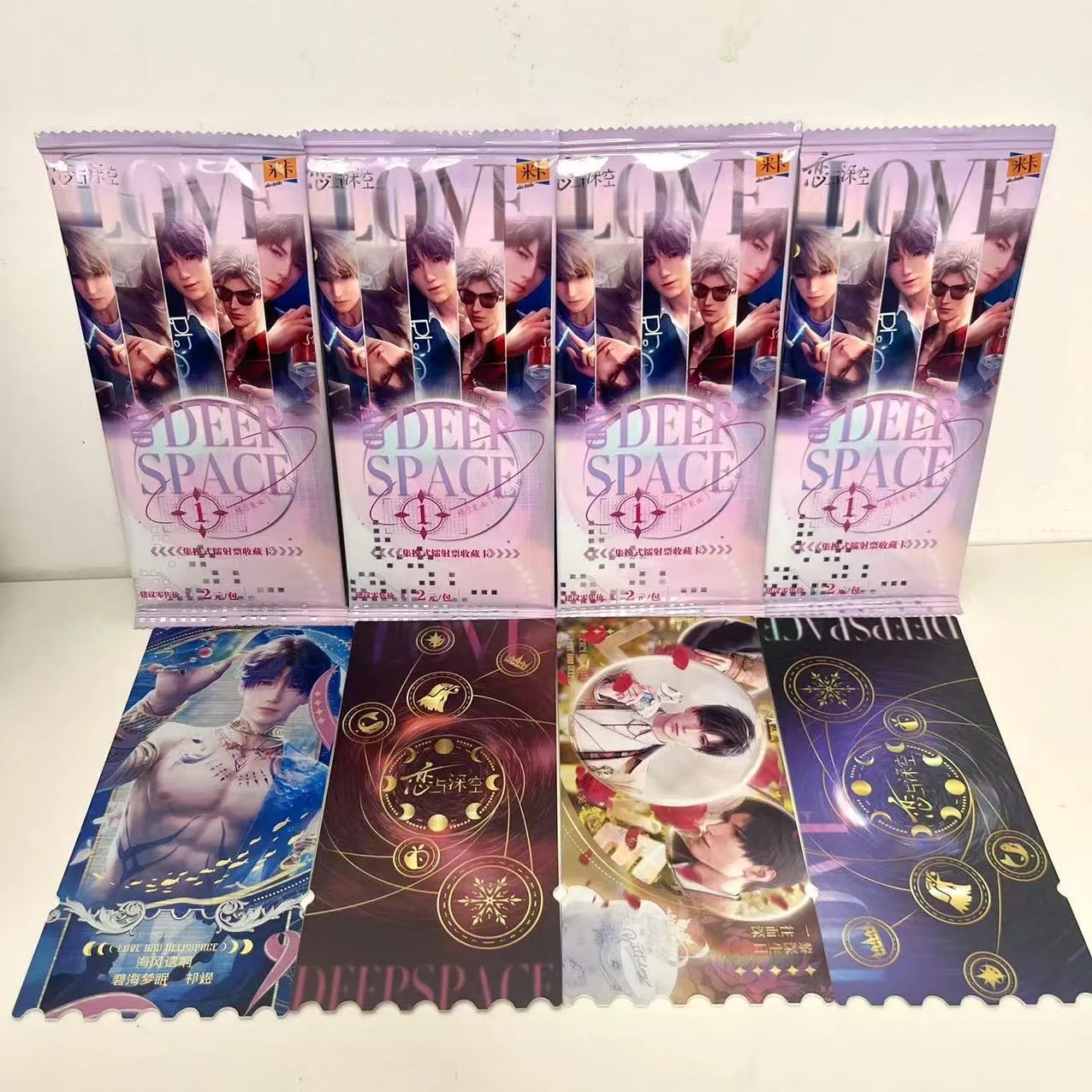 1 Bag Game Love And Deepspace Holographic Laser Ticket Stubs Caleb Sylus Zayne Xavier Characters Art Bookmark Beauty World Shop