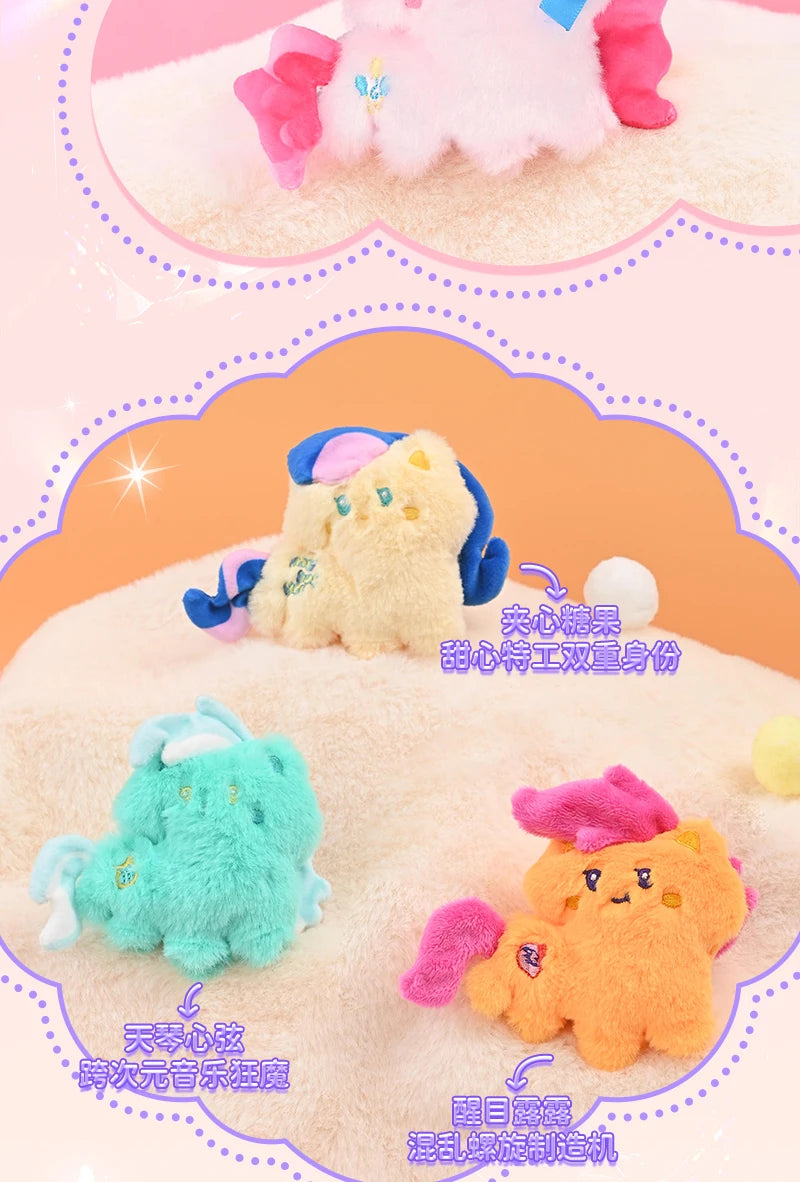 My Little Pony Series Blind Box Pendant V1 V2 V3 V4 Genuine Trendy My Little Pony Plush Doll Cute Pendant Holiday Gift Beauty World Shop
