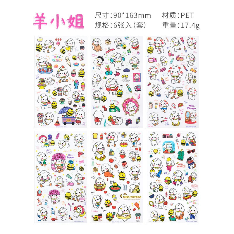 6Pcs/Lot Waterproof Cartoon Transparent Pvc Stickers DIY Hand Account Diary Decorative Stickers Kawaii Phone Cup Stickers Beauty World Shop