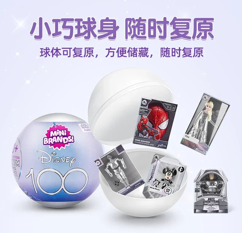 5 Surprise Ball Mini Brands Supermarket Shopping Scene Miniature Gashpon Capsule Toy Figurines Collection Kids Birthday Gifts