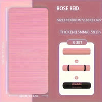 Pink-185-60-1.5cm