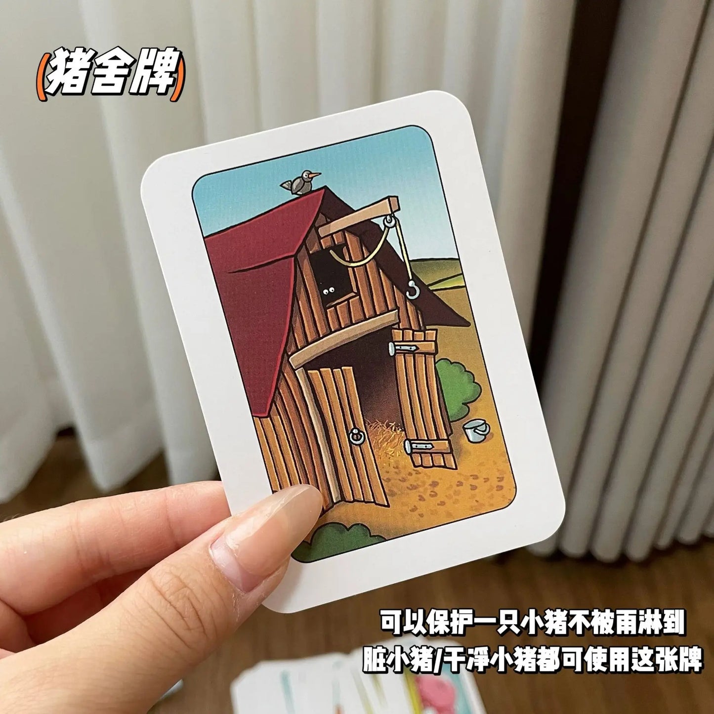 Hot board games Chicken Chiu Chiu Board Game Drecksau Black Sheep Piou Piou Party Cards Game Intellectual Toys Gifts Beauty World Shop