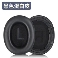 H3 Black protein