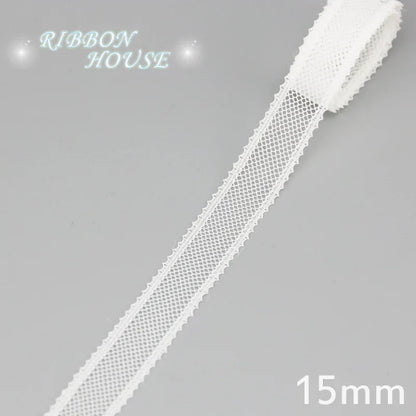 (5 yards/roll) white Lace ribbon fabric Webbing Decoration Lovely gift packing polyester Material Home Accessories Store