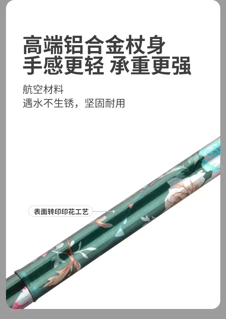 Outdoor Walking Sticks Hiking Camping Mountaineering Poles Telescopic Baton Trekking Poles Folding Cane Crutches Pole Unisex Beauty World Shop