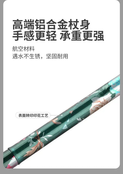 Outdoor Walking Sticks Hiking Camping Mountaineering Poles Telescopic Baton Trekking Poles Folding Cane Crutches Pole Unisex Beauty World Shop