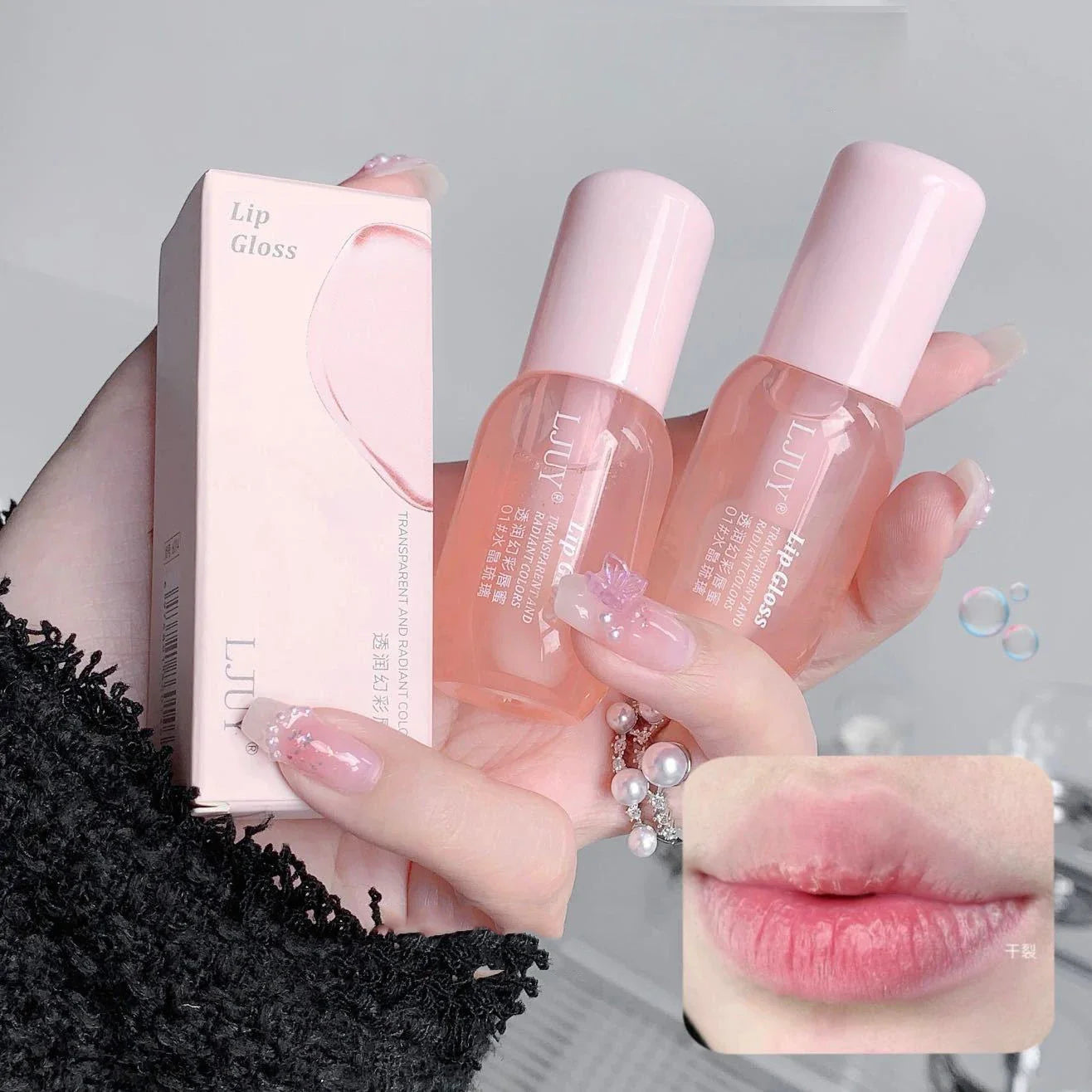 Lip balm transparent dilute lip lines student parity lip balm men's and women's lip balm Beauty Trend Shop