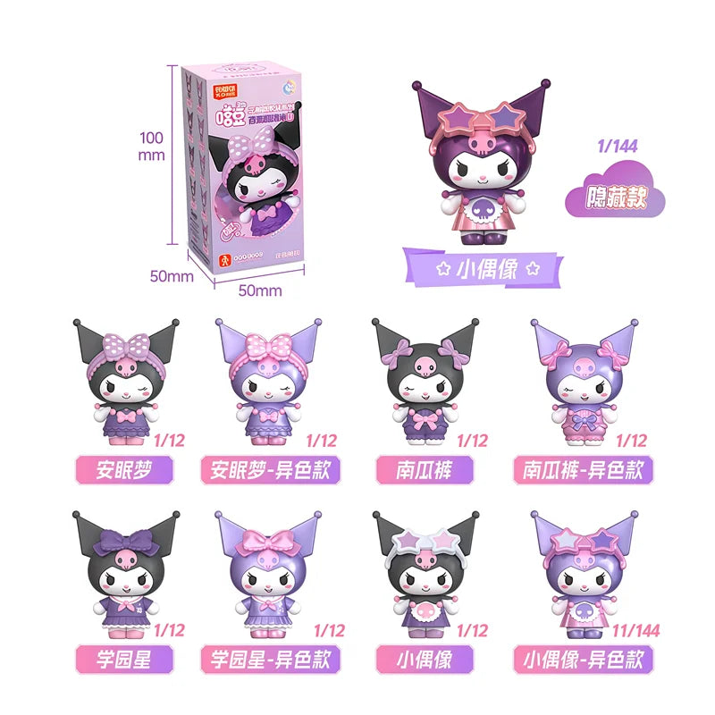 BLOKEES Sanrio Kuromi Anime Action Figure Model Blind Box Magnetic Attraction Toys Figurine Desktop Decoration Christmas Gifts Beauty World Shop