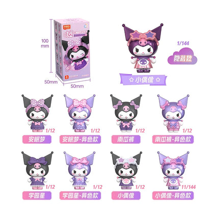 BLOKEES Sanrio Kuromi Anime Action Figure Model Blind Box Magnetic Attraction Toys Figurine Desktop Decoration Christmas Gifts Beauty World Shop