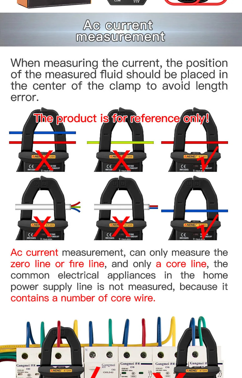 ANENG ST180 AC Current Clamp Meter  Digital 4000 Counts Multimeter Ammeter Voltage Tester Car Amp Hz Capacitance NCV Ohm Tool Beauty World Shop