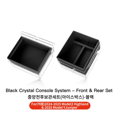 YZ For Tesla Model 3 Highland 2024 Model Y Juniper 2025 Storage Box Center Armrest Hidden Box Cup Holder Organizer Accessories Beauty World Shop