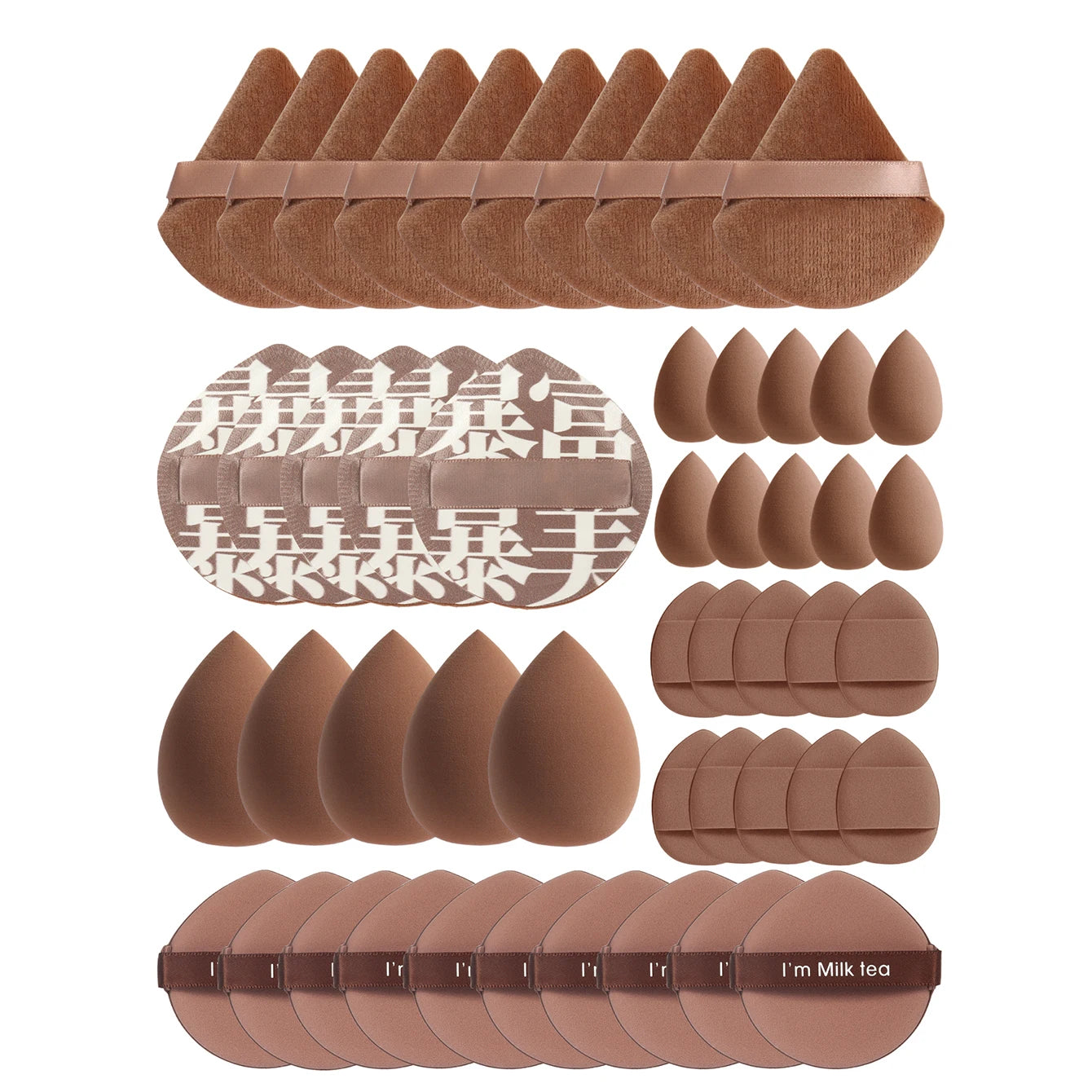 10/20/40/50/60Pcs of Bandage Makeup Remover Pads Use Makeup Remover and Powder to Cover Blemishes. Mix Bb Cream, Liquid Foundat Beauty World Shop