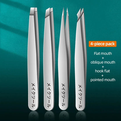 Ouriner Eyebrow Tweezers Set 4 Pcs Stainless Steel Eyebrow Forceps Professional Beauty Tool Set For Facial Hair Inward Growing Beauty Fashion
