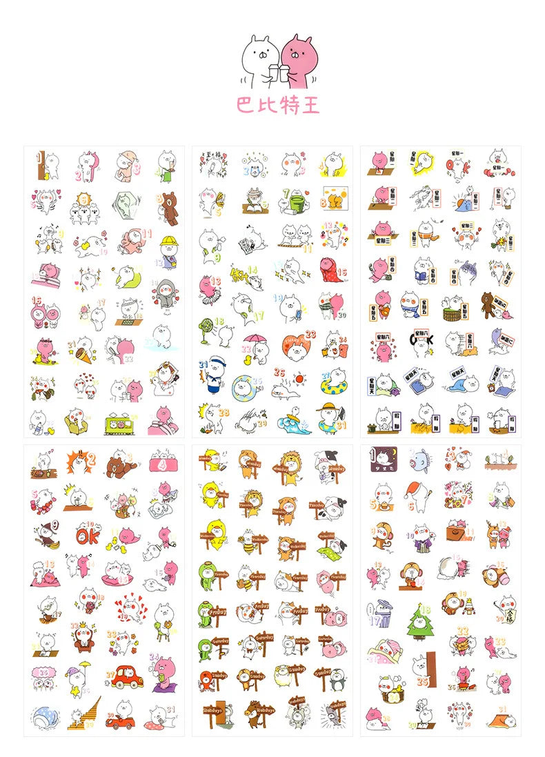 6Pcs/Lot Waterproof Cartoon Transparent Pvc Stickers DIY Hand Account Diary Decorative Stickers Kawaii Phone Cup Stickers Beauty World Shop