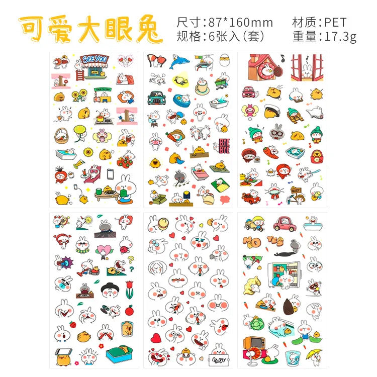 6Pieces/Set Transparent Pvc Waterproof Cartoon Sticker DIY Hand Account Decorative Stickers Kawaii Phone Cup Stickers Beauty World Shop