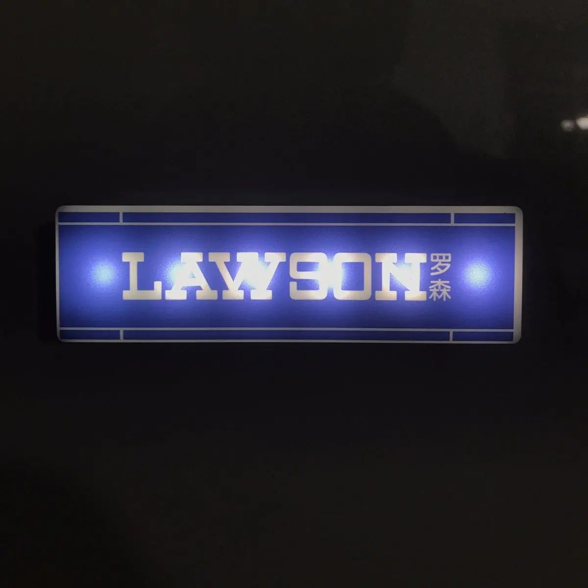 Hot Convenience Store Fridge Magnet Miniature Model Magnetic Attraction Decorate Night Light Atmosphere Light Glowing Signboard Beauty World Shop