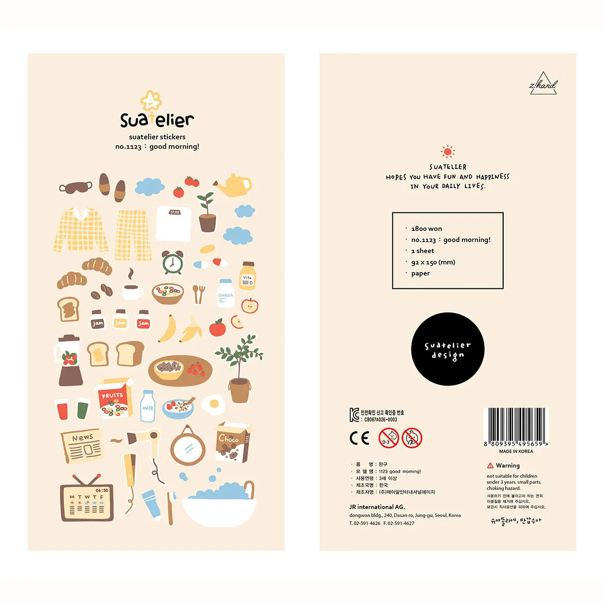 Korean Import Original Suatelier Collection Kawaii Daily Stickers Scrapbooking Diy Journal Stationery Sticker Deco Art Supplies Beauty World Shop