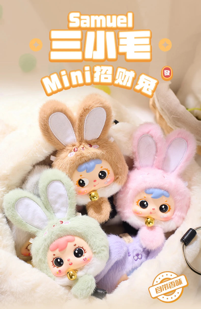 Samuel Mini Wealth Rabbit Blind Box Series Plush Toys Kawaii Backpack Doll Pendant Desktop Ornament Mystery Box Peripheral Gifts Beauty World Shop