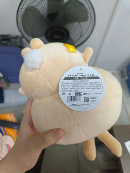 Self-deprecating Bear Chiikawa Sanrioi hachiware Plush Toy Co-branded Doll Pendant Cute Jiyi Xiaohachi Usaki Bedroom Ornaments Beauty World Shop