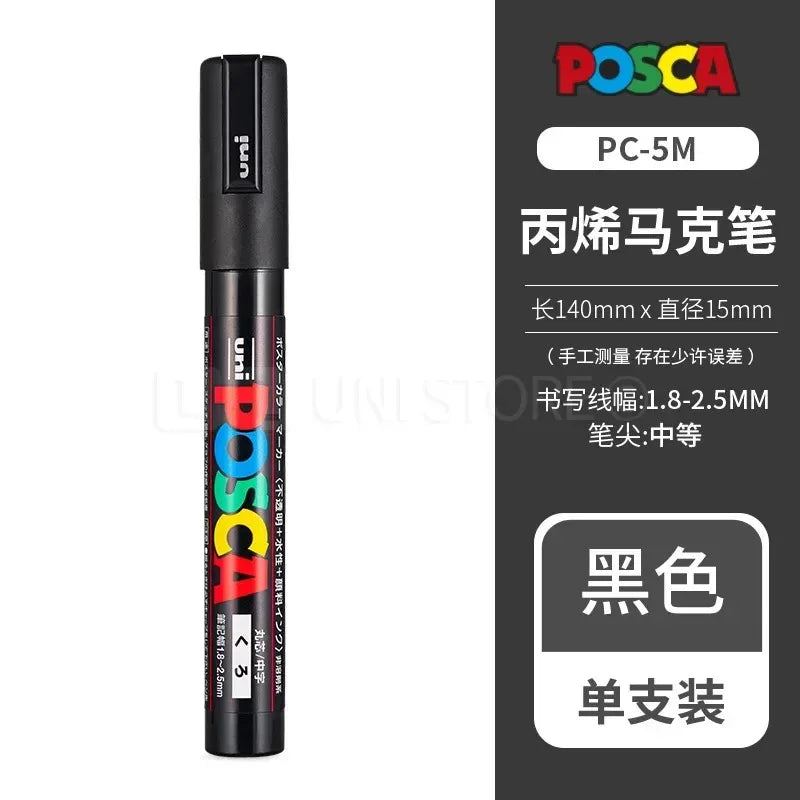 Uni Posca Full Marker PC-1M 3M 5M Multi-Colours Acrylic Permanente Rotulador Poster Graffiti Painting Pen For Fabric Rock Metal Beauty World Shop