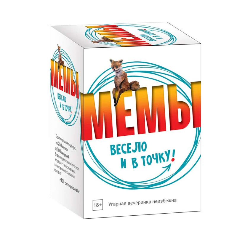 Russian Board Game Мемы  Fun and Accurate for Adults 18 Party Game Art E060 Beauty World Shop