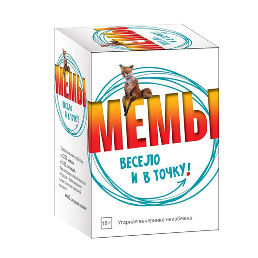 Russian Board Game Мемы  Fun and Accurate for Adults 18 Party Game Art E060 Beauty World Shop