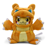 Pikachu I 1