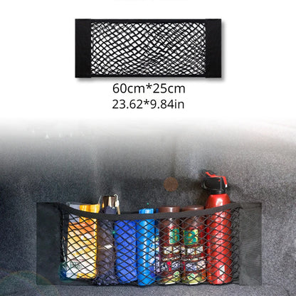 Universal Car Storage Bag Double Mesh Trunk Storage Net Car Built-in Storage Bag Car Fire Extinguisher Fixed Net Anti-Slip Beauty World Shop