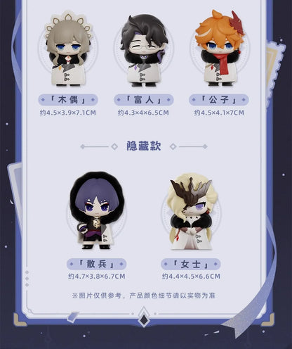 Mihoyo Genshin Impact Fatui Harbinger Q Version Series Blind Box Desktop Mini Doll Model Toys Trend Decoration Surprise Gifts Beauty World Shop